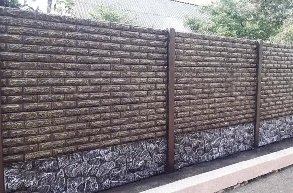 Advantages of reinforced concrete fence