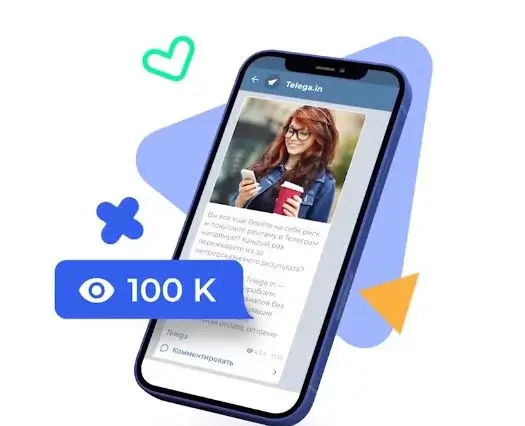 Успешные альтернативы Wowblogger для блогеров