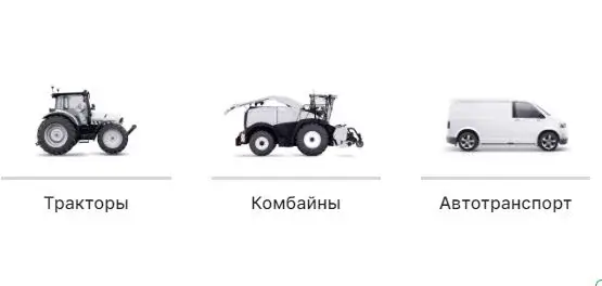 Spare parts for agricultural machinery — a long-awaited addition to the assortment of Verum Agro