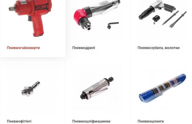 Pneumatic wrench - impact or non-impact