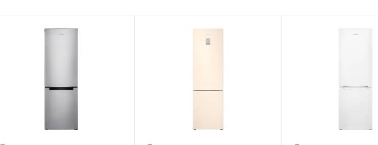 Where to buy a refrigerator