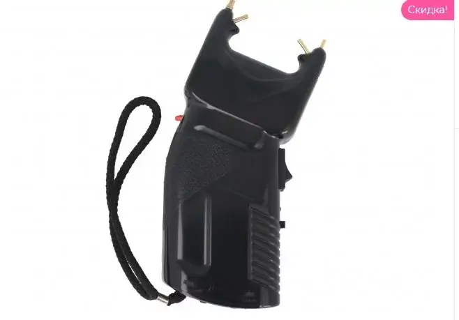 Electric shocker for women: response to the threat of violence and attacks