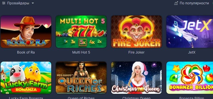 Online casino mirror club Slotozal