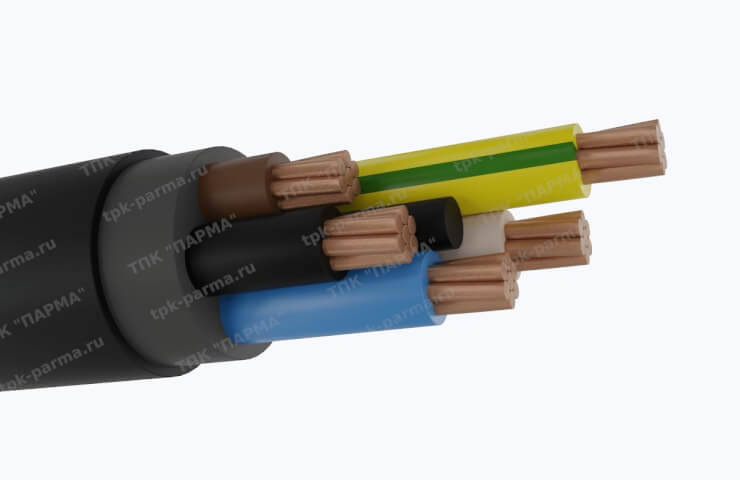 Cable PPGng(A)-HF 5x16 at affordable prices