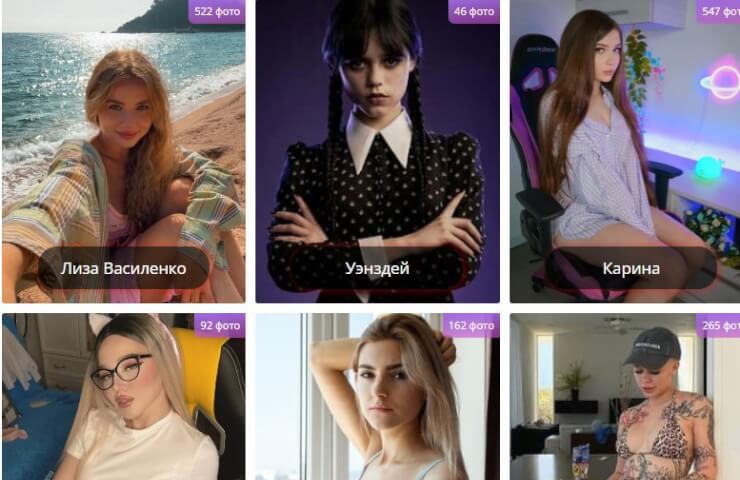 Фотографии известных блогерш на сайте Ayaznal