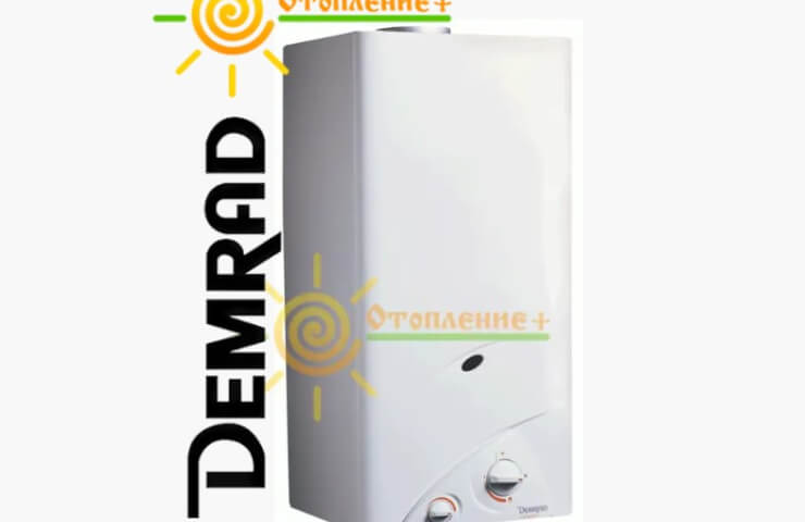 Газовий чи твердопаливний опалювальний котел.