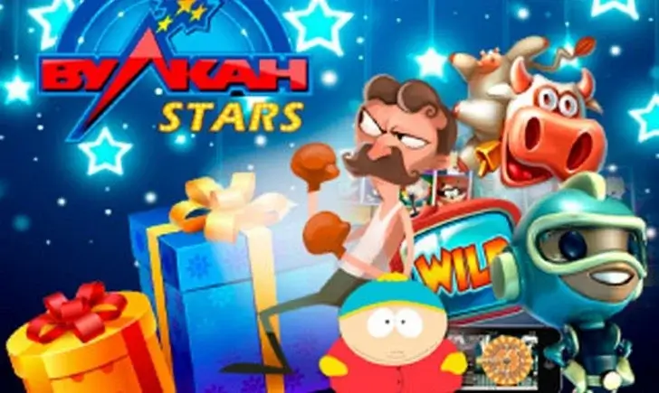 Casino Vulkan Stars: slots on the official website