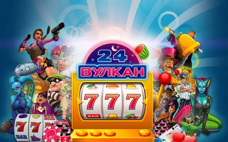 Клуб Vulkancasino ltd