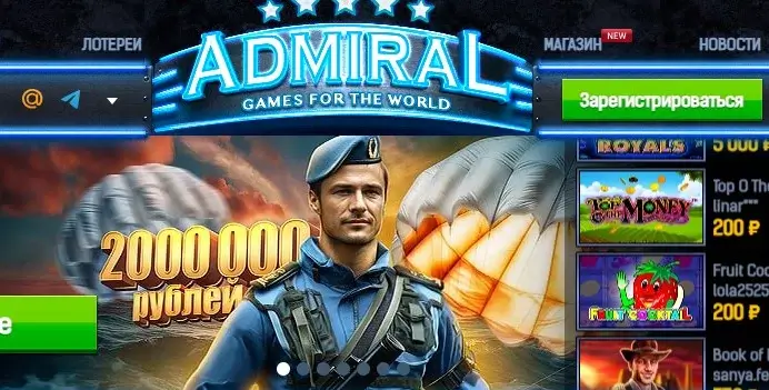 Online slots at Admiral casino