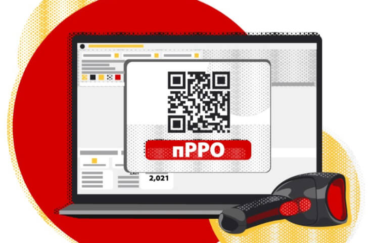 What is the building software PPO