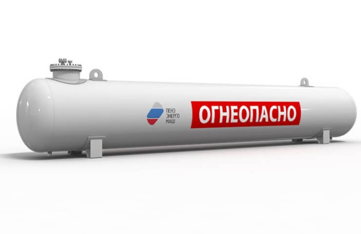 Plant "PenzEnergoMash"