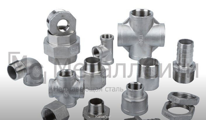 Послуги компанії «Метал Сіті»