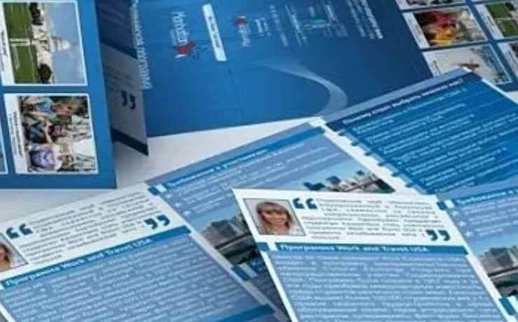 Печать лифлетов от типографии «Мы рядом»