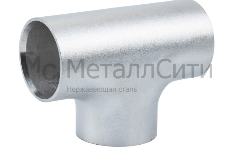 Ordering stainless welded fittings