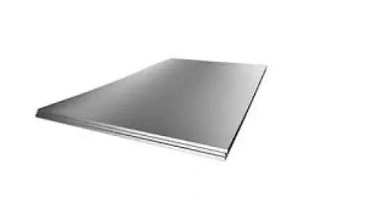 Rolled metal from the Mendeleev company