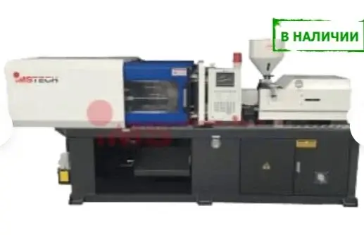Wide selection of injection molding machines at affordable prices