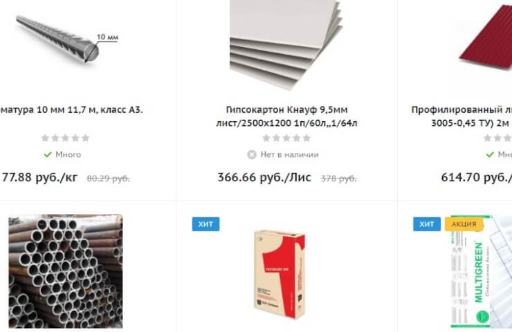 Интернет-магазин Enki