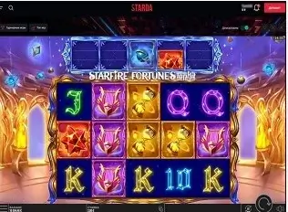 Официальный сайт Starda Casino