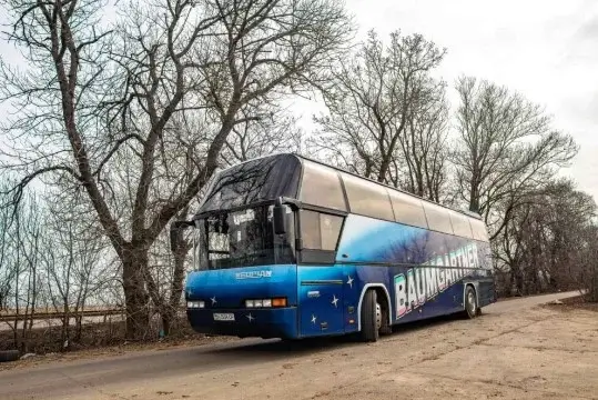 Bus passenger transportation in Ukraine: features and advantages