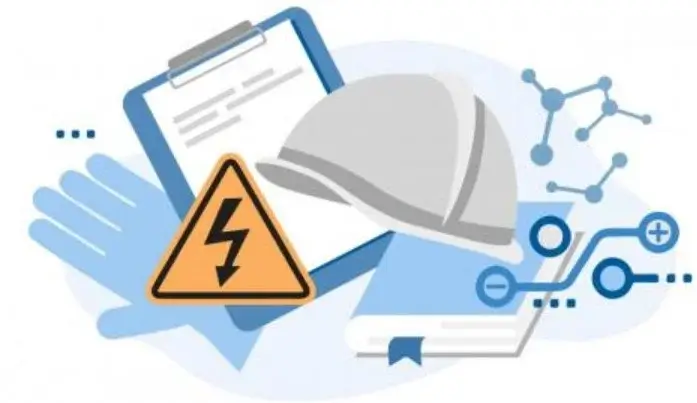 Курсы обучения по охране труда