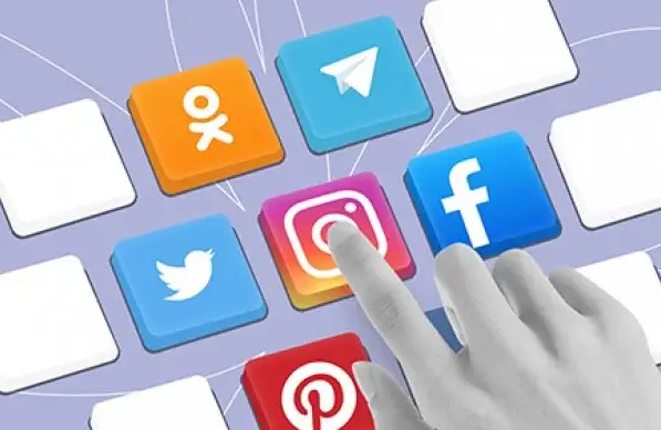 Стратегии маркетинга в социальных сетях для бизнеса