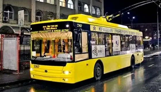 Trolleybuses in Kyiv: An environmentally friendly and convenient form of urban transport