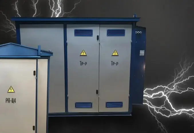 Сфера застосування трансформаторних станцій