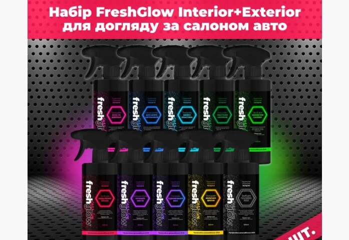 Professional chemicals FreshGlow