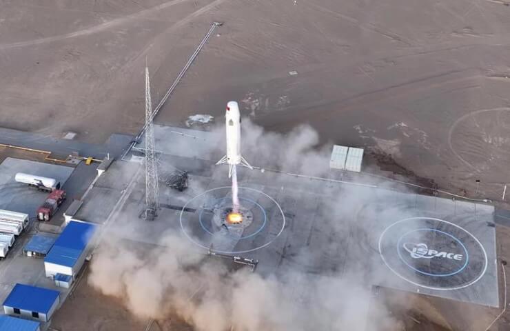 В Пекине появится ракетная улица