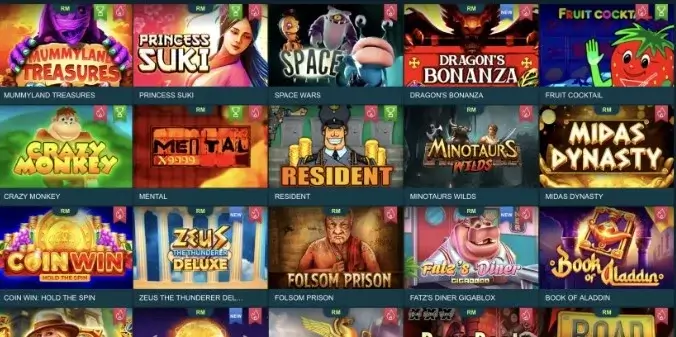 Promotional codes on the Wave Casino website