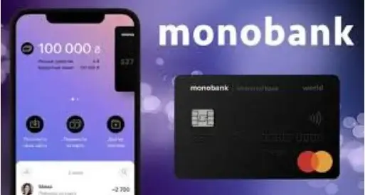 Особенности получения кредитного лимита