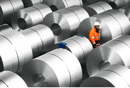 China Metallurgical Association criticizes US tariff hike