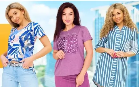 Интернет-магазин женской одежды GroupPrice