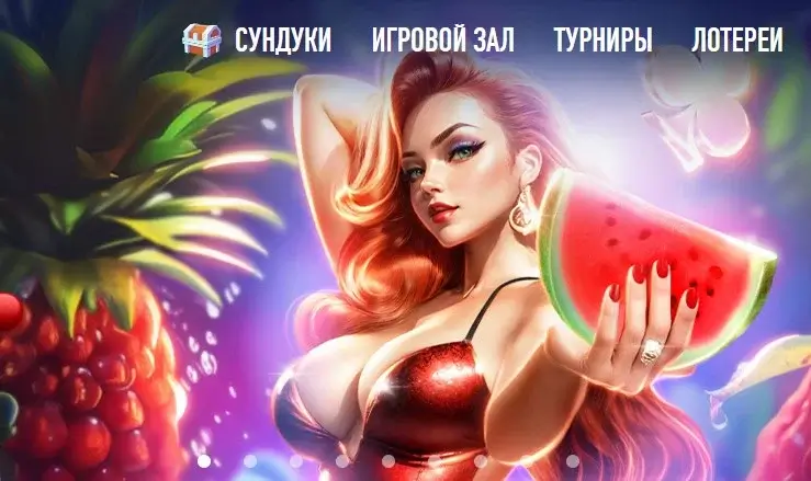 Официальный сайт Royal casino