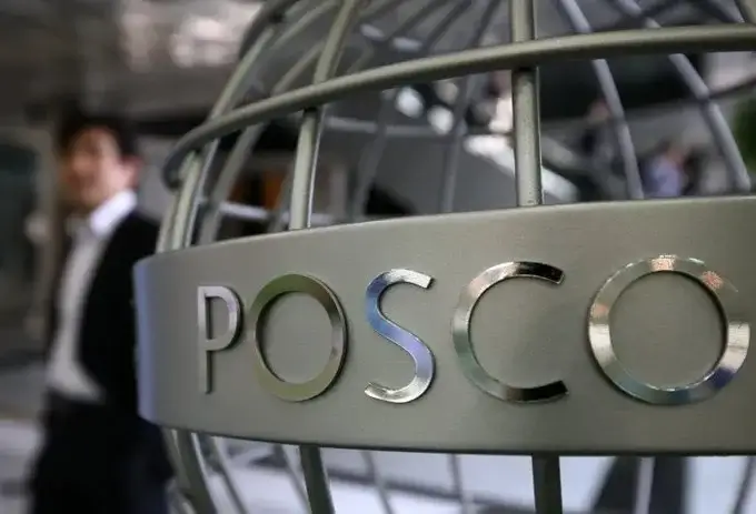 POSCO reduced steel production while increasing operating profit