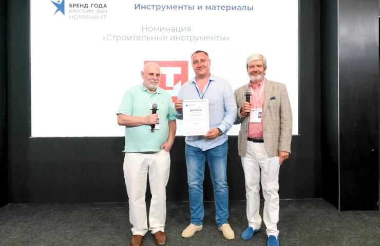 Sibtal brand became a nominee of the Brand of the Year in Russia 2024 Award