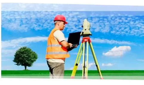 Geodetic equipment and tools from Trimble (USA) in Ukraine