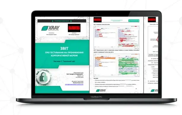 XRAY Cybersecurity successfully implemented the first project within the Cyber ​​Diagnostics Business Program