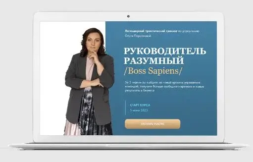 Advanced training courses from Olga Paratnova