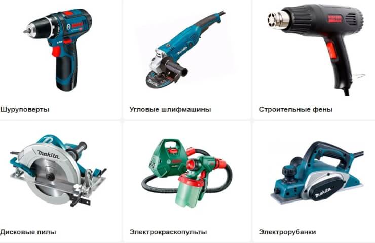 Selecting power tools in the Vista online store