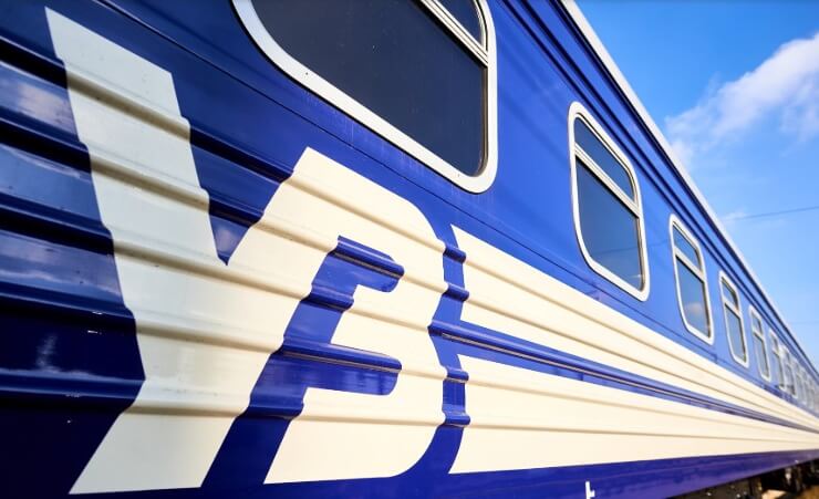 Розклад руху поїздів та квитки на Proizd.ua