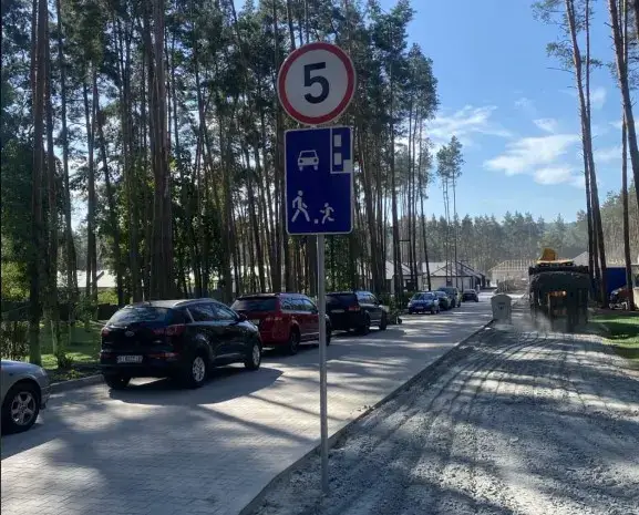 Послуги з встановлення дорожніх знаків