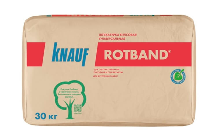 Магазин будівельних матеріалів