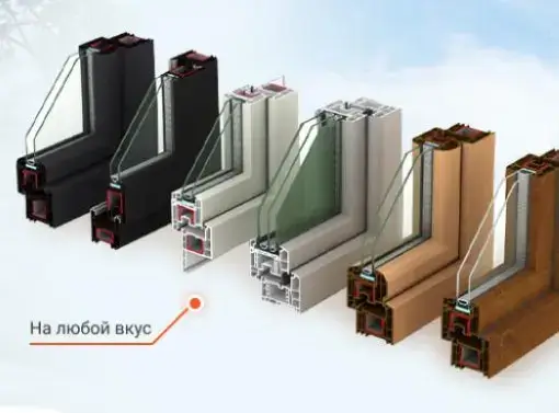 Как выбрать пластиковые окна для вашего дома: полезные советы