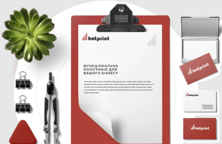 Типографія «Хотпринт» - лідер друкарських послуг