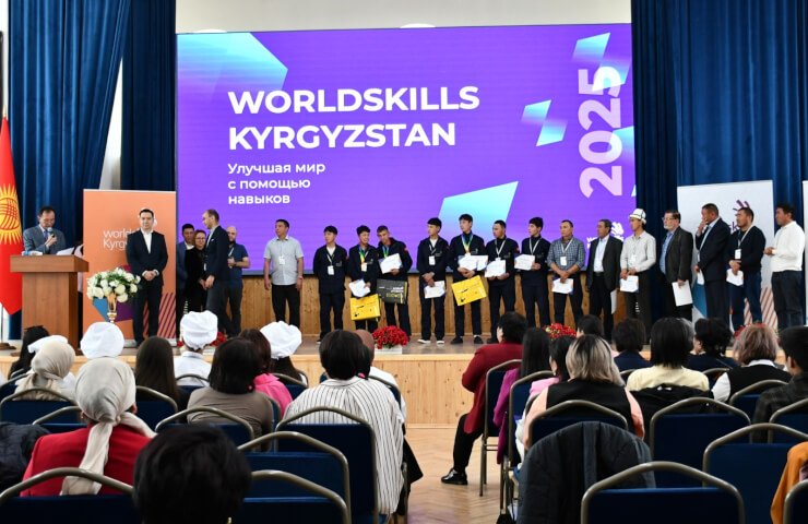 От сварки к мечте: Национальный чемпионат WorldSkills в Кыргызстане