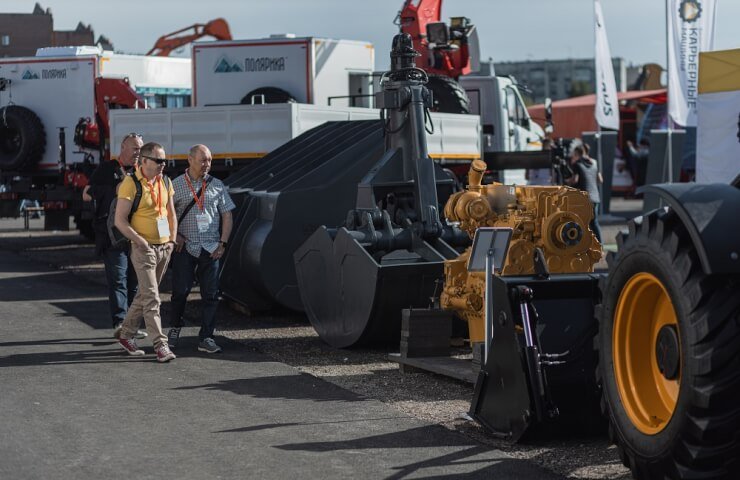 Шире, чем Кузбасс! Глубже, чем уголь! «Уголь России и Майнинг. Недра России 2025»