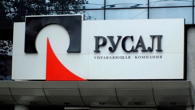 RUSAL supplied the first batch of aluminum powders for 3D printing using DMD technology