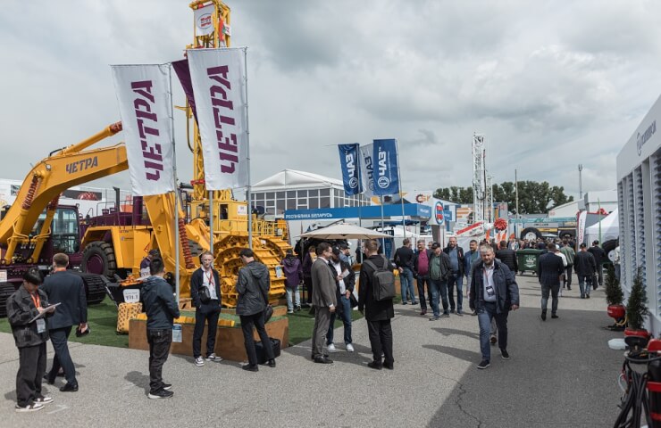 Точка сбора горнорудной отрасли – Новокузнецк: «Уголь России и Майнинг. Недра России 2025»